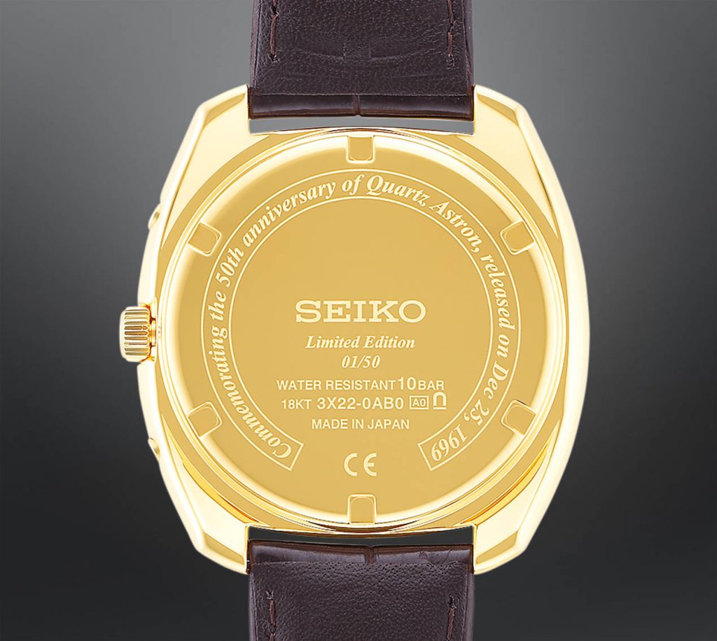 Une montre en or jaune 18 carats, comme l'originelle